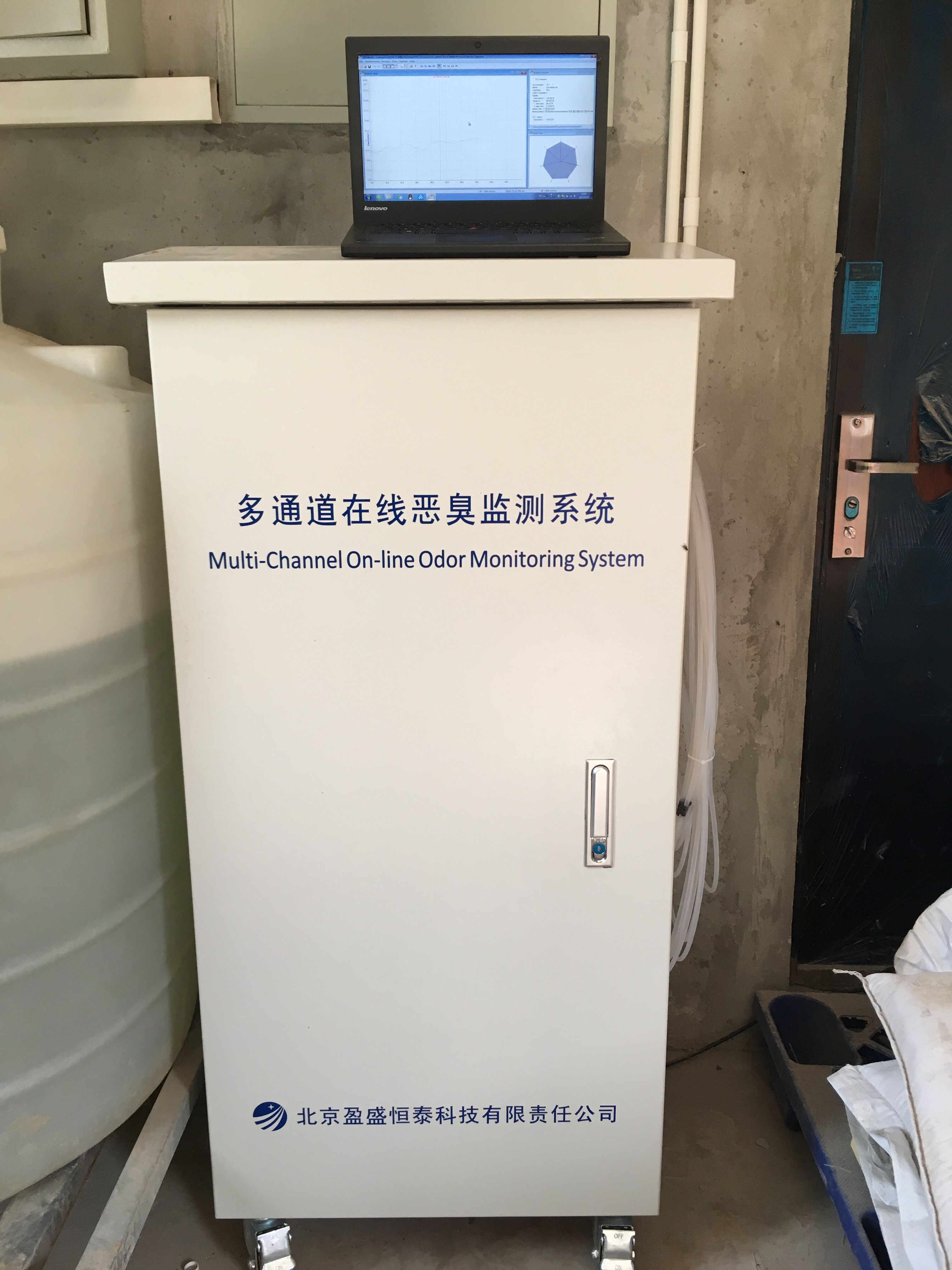 德国OLFOSENSE多通道在线恶臭监测系统帮您实现猪场恶臭