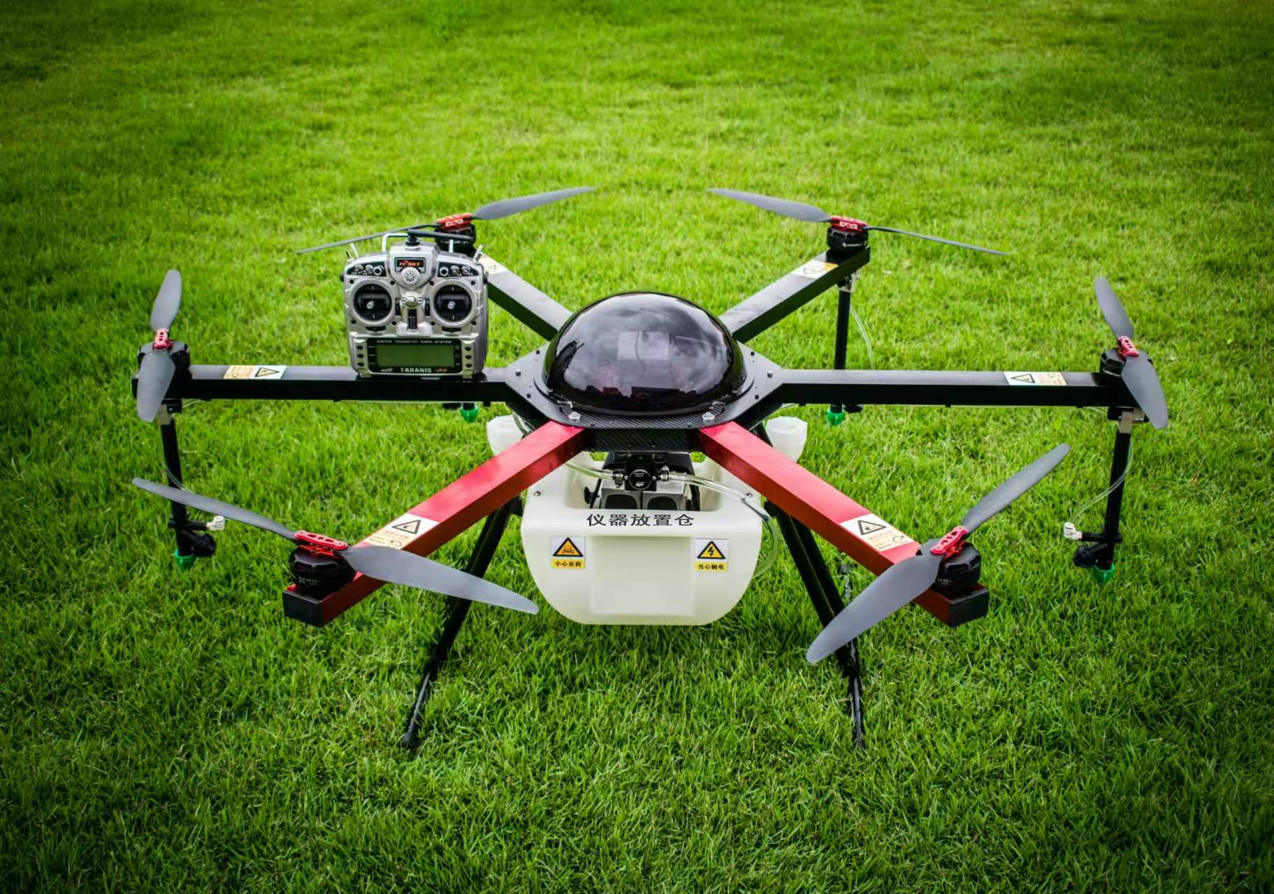 无人机搭载电子鼻1.png 无人机搭载电子鼻1.png