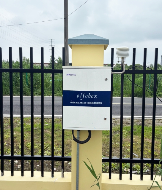 微信截图_20250721151027.png 我公司olfobox 在线恶臭监测仪在某污水处理厂顺利完成安装