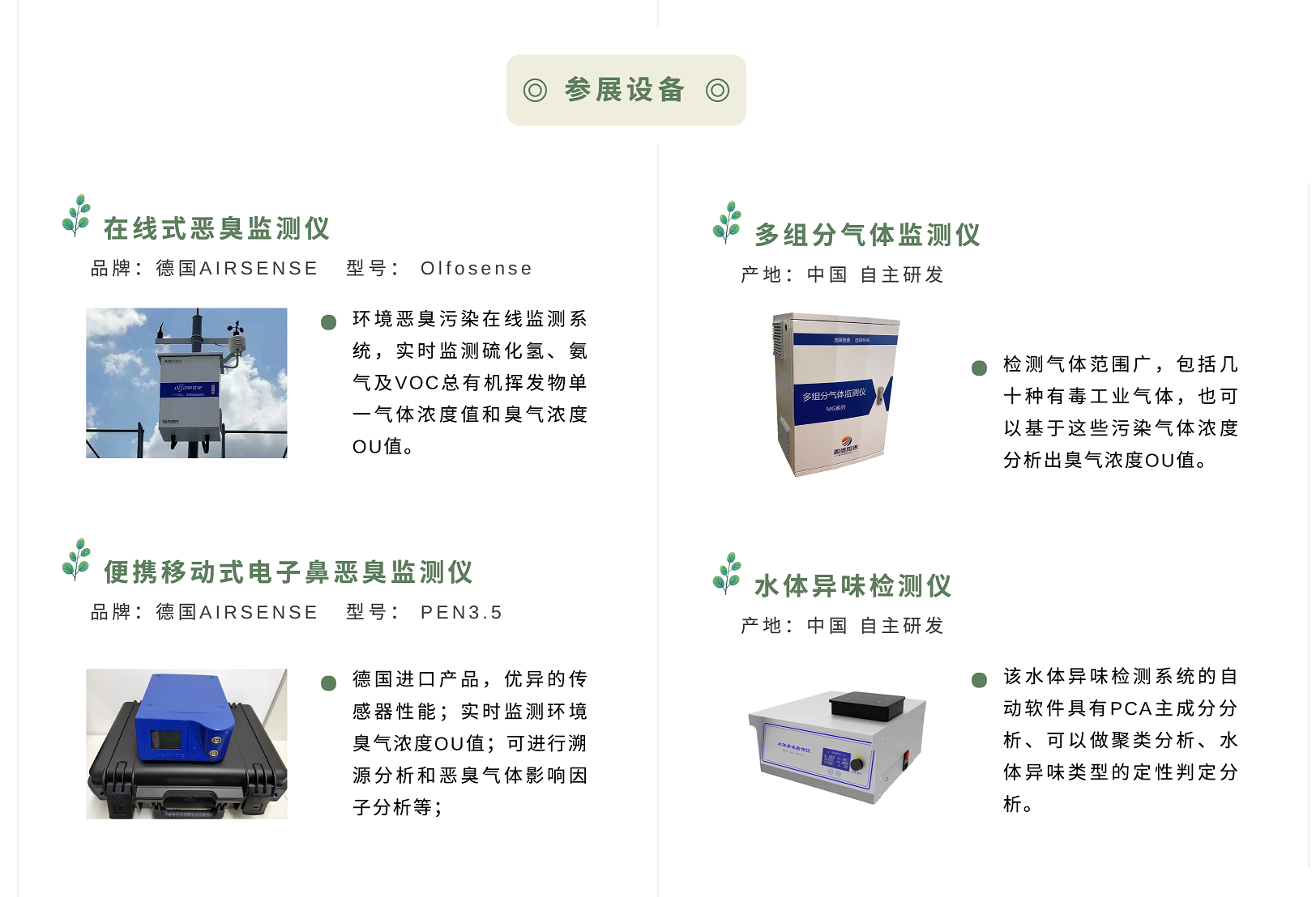 1634776400340_20792802.png 1634776400340_20792802.png